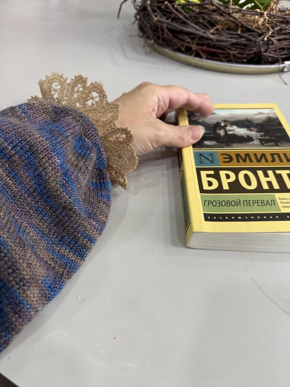 Осенний вальс в душе моей фото 4